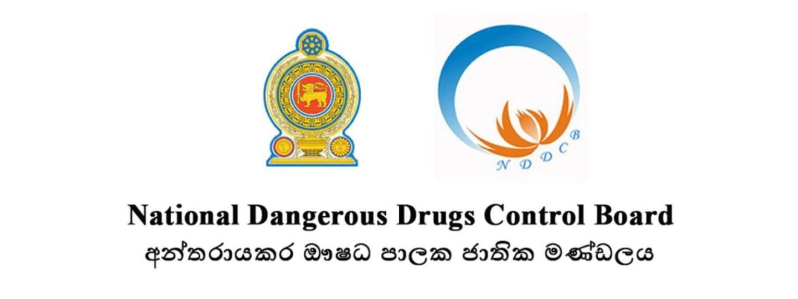 Authorities Confirm Meth in Tangalle Raid